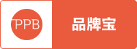 品牌寶企業信譽評級證書